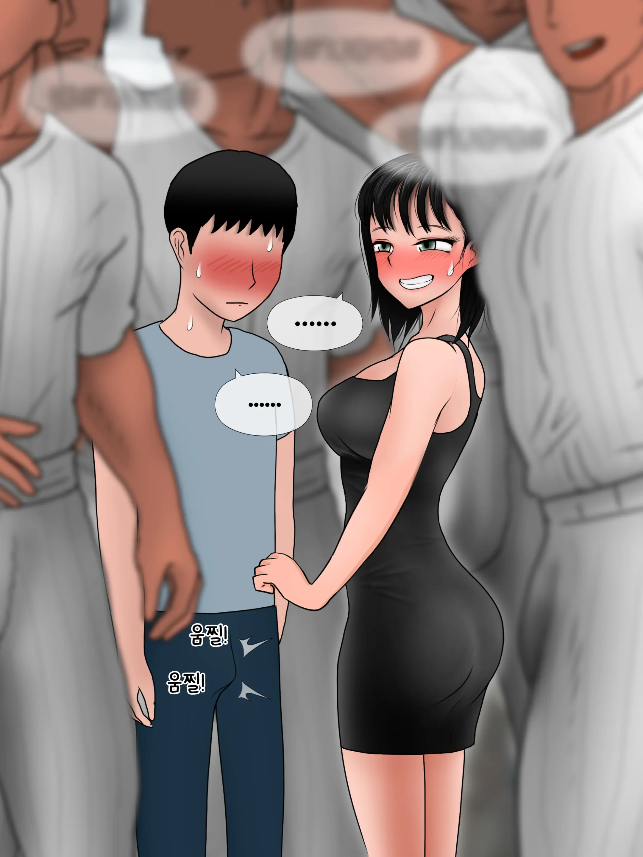 완벽한 여자친구 Perfect Girlfriend [Korean] 01-06
